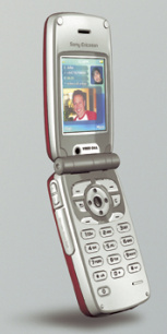 [Sony Ericssonov prvi komercijalni 3G telefon - Z1010]